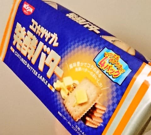 日清シスコ「ココナッツサブレ 発酵バター」