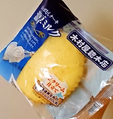 木村屋總本店「ジャンボむしケーキ 濃厚ミルク」