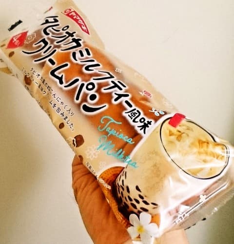 ヤマザキ「タピオカミルクティー風味クリームパン」