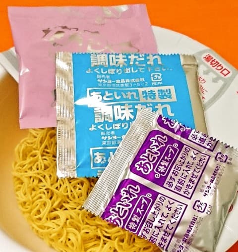 サンヨー食品「キング軒 広島式汁なし担担麺」