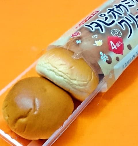 ヤマザキ「タピオカミルクティー風味クリームパン」